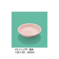 �[�M�@���C�g�s���N�@�x�r�|�P�P�Q�k�s�o�@�x�r�|�P�P�Q�k�s�o�@�P��