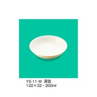 �[�M�@�z���C�g�@�x�r�|�P�P�Q�v�@�x�r�|�P�P�Q�v�@�P��