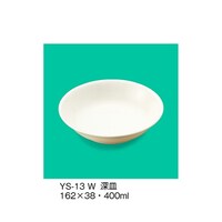 �[�M�@�z���C�g�@�x�r�|�P�R�Q�v�@�x�r�|�P�R�Q�v�@�P��