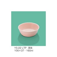 �[�M�@���C�g�s���N�@�x�r�|�Q�Q�Q�k�s�o�@�x�r�|�Q�Q�Q�k�s�o�@�P��