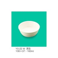 �[�M�@�z���C�g�@�x�r�|�Q�Q�Q�v�@�x�r�|�Q�Q�Q�v�@�P��