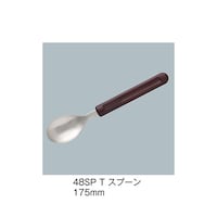 �X�v�[���@���@�S�W�r�o�Q�s�@�S�W�r�o�Q�s�@�P��