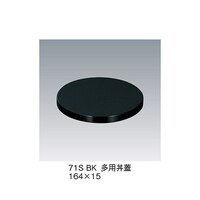 ���p���W�@���@�V�P�r�Q�a�j�@�V�P�r�Q�a�j�@�P��