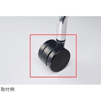 �i�C�����o�փL���X�^�[�@�~�[�e�B���O�p�`�F�A�[�q���s�X�r�@�b�`�|�m�R�V�b�@�b�`�|�m�R�V�b�@�P��