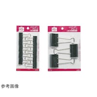 �o�C���_�[�N���b�v�@�P�p�b�N�i�R���j�@�r�o�|�Q�U�O�@�r�o�|�Q�U�O�@�P�p�b�N