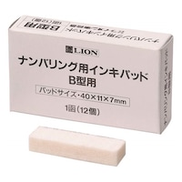 �i���o�����O�p�@�C���L�p�b�h�@�a�^�@�P���i�P�Q���j�@�U�S�|�W�Q�U�P�|�V�U�@�P��