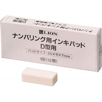 �i���o�����O�p�@�C���L�p�b�h�@�c�^�@�P���i�P�Q���j�@�U�S�|�W�Q�U�P�|�V�W�@�P��