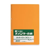 �o�C���_�[�����@�R�O���@�`�S�r�@