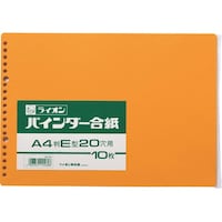 �o�C���_�[�����@�Q�O���@�`�S�d�@