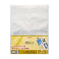 ���ރ|�P�b�g�@�i�������@�l���������@�V���[�Y�@�a�o�|�S�@�a�o�|�S�@�P��