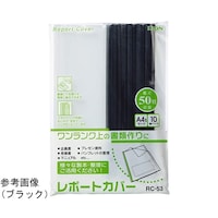 ���|�[�g�J�o�[