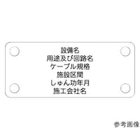 ��P�[�u�����i�ʍ�m�d�w�b�n�d�l�j�d�̓P�[�u���i�ሳ�j���n�������@�`�b�`�a�|�a�@�`�b�`�a�|�a�@�P��