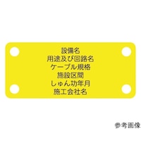 ��P�[�u�����i�ʍ�m�d�w�b�n�d�l�j�ʐM�P�[�u���i���^���j���n�������@�`�b�`�a�|�c�@�`�b�`�a�|�c�@�P��