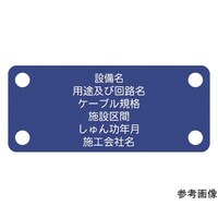 ��P�[�u�����i�ʍ�m�d�w�b�n�d�l�j����P�[�u���n�������@�`�b�`�a�|�d�@�`�b�`�a�|�d�@�P��