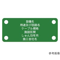 ��P�[�u�����i�ʍ�m�d�w�b�n�d�l�j�ڒn���Βn�������@�`�b�`�a�|�e�@�`�b�`�a�|�e�@�P��