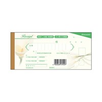 �f�U�C���̎��؁@�J���[�@�N���[���@�P���i�S�O�g���j�@���W�O�P�@���W�O�P�@�P��