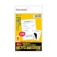 �ډB�����x���@�ԑ��p�͂����@�S�ʁ@�P�Z�b