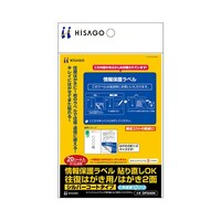 �Ĕ����ی색�x���@�����͂����@�Q�ʁ@�P�Z�b�g�i�Q�O�����j�@�n�o�Q�S�S�O�m�@�n�o�Q�S�S�O�m�@�P�Z�b�g