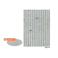 ���b�v���{�[�h