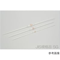 �z�[���s�y�b�g�@�R���k�@�i�h�r�@�N���X�`�@�����R�@�����R�@�P��