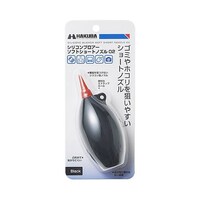 �V���R���u���A�[�\�t�g�V���[�g�m�Y���O�Q�@�u���b�N�@�j�l�b�|�W�U�a�j�@�j�l�b�|�W�U�a�j�@�P��