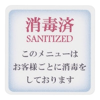 \TCV[g@j[ōρ@xrhPQOP@xrhPQOP@P