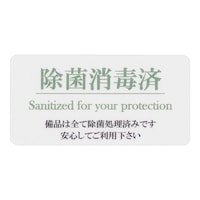 \TCV[g@ۏōρ@xrhPSOP@xrhPSOP@P