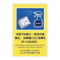 \TCV[g@xrhQWOP@xrhQWOP@P