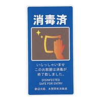 \TCV[g@xrhROOP@xrhROOP@P