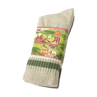 �w�l�p�\�b�N�X�@��ۃ\�b�N�X�@�S���g�@�`�f�Q�V�O�@�`�f�Q�V�O�@�P�g