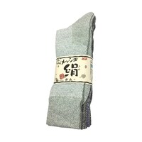 ���ȃ��b�V���@��ۃ\�b�N�X�@�S���g�@�`�f�Q�S�P�@�`�f�Q�S�P�@�P�g