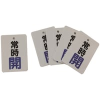 �i�Q�O�R�O�@�o���u�J�\���D�T���Z�b�g