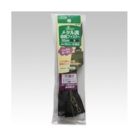 �m�r���^���������t�@�X�i�[�@�R�O�����@���@�Q�U�S�Q�S�@�Q�U�S�Q�S�@�P��