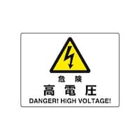 �댯�W���@�댯�@���d���@�W�O�S�|�T�O�a�@�W�O�S�|�T�O�a�@�P��