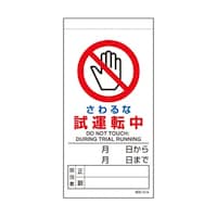 �W�O�T�|�R�P�a�@�C���E�_���W���@���^�]��