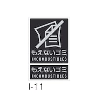 ���ʃ��x���@�h�|�P�P�����Ȃ��S�~�@�c�r�|�X�X�Q�|�P�P�P�|�O�@�c�r�|�X�X�Q�|�P�P�P�|�O�@�P��