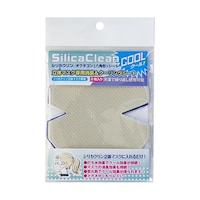 �V���J�N�����@�I�N�^�S���V�[�g�@���̃}�X�N�p�@�Q�����@�U�T�|�Q�R�Q�X�|�U�R�@�P��