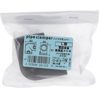 �S�^�������p�C�v�N�����p�[�@�k�^�@�h�c�|�U�P�O�@�h�c�|�U�P�O�@�P��