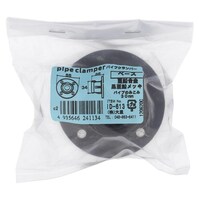 �S�^�������p�C�v�N�����p�[�@�x�[�X�@�h�c�|�U�P�R�@�h�c�|�U�P�R�@�P��