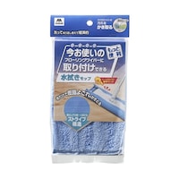 �x�r�D���C�p�[�Ɏ��t���ł��鐅�@�����b�v�@�U�T�|�Q�V�T�W�|�W�U�@�P��