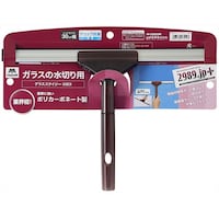 �Q�X�W�X�D�����{�O���X�X�N�C�W�[�R�O�d�w