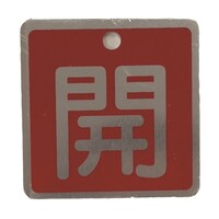 ouWiA~p^j\|J@ʈ󎚁@ԁ@iQOSO@iQOSO@P