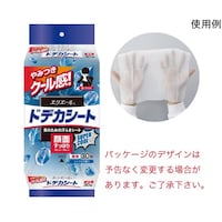 �G���G�[���������l�d�m�h�f�J�V�[�g�@�g�n