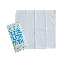 �Ђ��Ђ��^�I���@�g�n�|�P�T�X