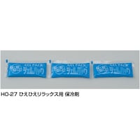 �Ђ��Ђ������b�N�X�p�ۗ�܂R�A�@�g�n�|�Q