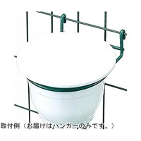 �|�b�g�n���K�[�U�����@�l�b�g�t�F���X�p�@