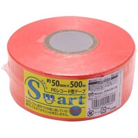 �X�}�[�g���R�[�h���@�I�����W�@�d�r�|�S�T