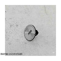 ���u�^�@�����t�@�s�l�|�R�S�p�@�y�k�|�O�Q