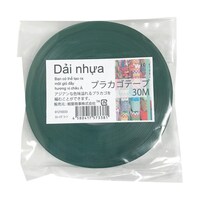 �v���J�S�e�[�v�@�R�O�l�@�X���[�g�O���[���@�O�P�Q�P�O�R�R�R�@�O�P�Q�P�O�R�R�R�@�P��