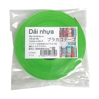 �v���J�S�e�[�v�@�R�O�l�@�X�y�A�~���g�@�O�P�Q�P�O�R�S�R�@�O�P�Q�P�O�R�S�R�@�P��